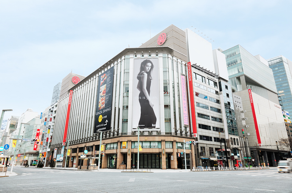 ginza_mitsukoshi